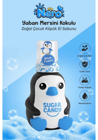 Sugar Candy Yaban Mersini Kokulu Doğal Vegan Çocuk Köpük El Sabunu Nero 350 Ml Paraben İçermeyen Mav