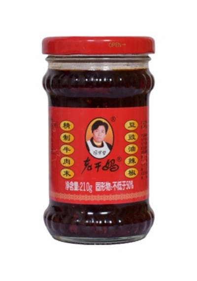 Lao Gan Ma Siyah Fasulye C