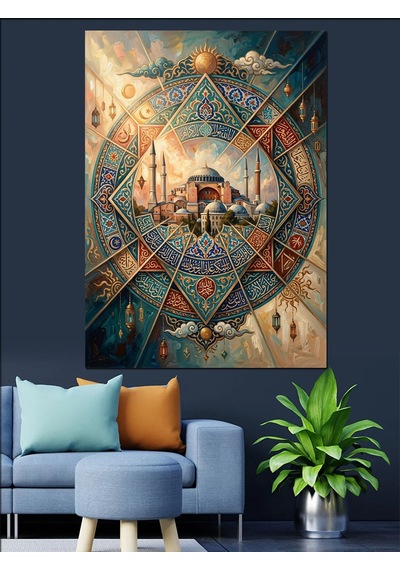 Ayasofya Mandala İslami Sanat Tablosu Dekoratif Kanvas - Mdf Ahşap Tablo Çok Renkli