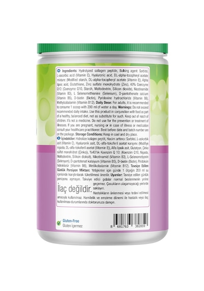Natures Supreme Beauty Collagen Powder 360 Gr Aromasız