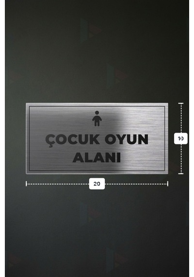 Çocuk Oyun Alanı Yazılı - Metal - Gümüş Renk - Kapı İsimliği - 20x10 Cm