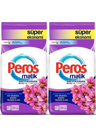 Peros Matik Toz Çamaşır Deterjanı 20kg Yıldız Çiçeği Beyaz-renkli