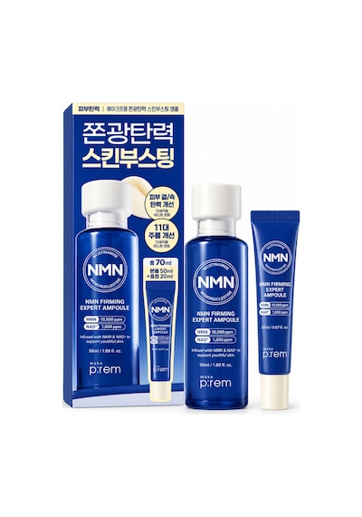 Make P:rem Nmn Firming Expert Ampoule Sıkılaştırıcı Bakım Seti 50 Ml + 20 Ml