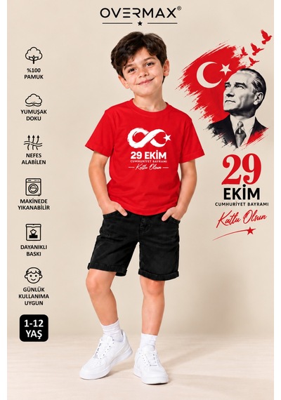 Overmax 29 Ekim Cumhuriyet Bayramı Çocuk Tişörtü Atatürk Ve Sonsuzluk Baskılı Kız Erkek Çocuk 1-12 Yaş Kırmızı - 932538952 Kırmızı Overmax 29 Ekim Cumhuriyet Bayramı Çocuk Tişörtü Atatürk Ve Sonsuzluk Baskılı Kız Erkek Çocuk 1-12 Yaş Kırmızı - 932538952 Kırmızı