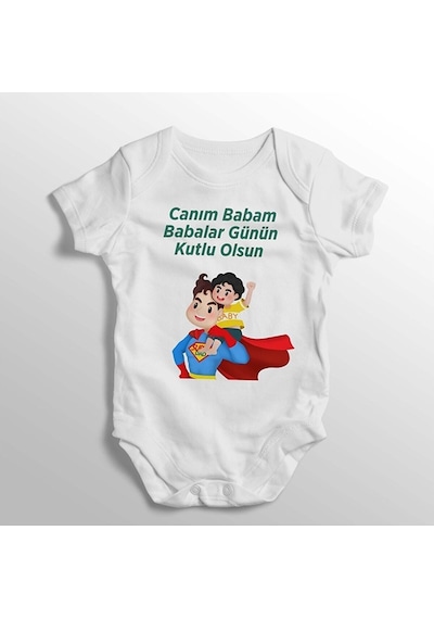 İmaj Tuğbababy Canım Babam Babalar Günün Kutlu Olsun Yazılı Baskılı Bebek Zıbını (520689007) Beyaz