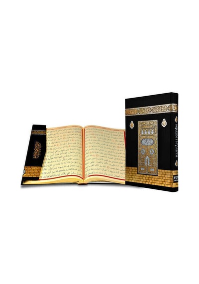 Kabe Desenli Kuranı Kerim - Sade Arapça - Orta Boy - Fetih Yayınları - Bilgisayar Hatlı