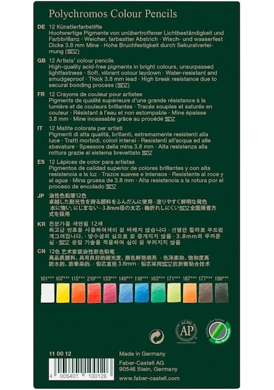 Faber-castell Polychromos Kuru Boya Kalemi, 12 Renk Diğer