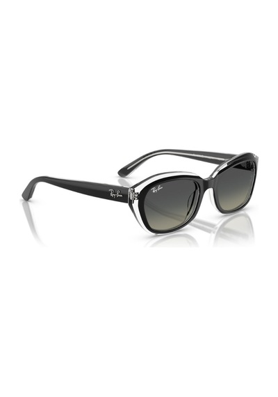 Ray-ban Junior Güneş Gözlüğü Rj9081s 48 715811 Siyah