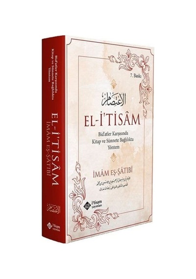 El-i'tisam - İmam Şatibi - İ'tisam Yayınları