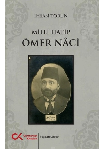 Milli Hatip Ömer Naci