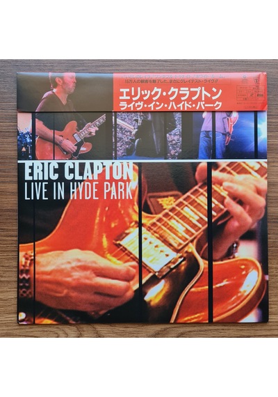 Eric Clapton Live In Hyde Park Laserdisc