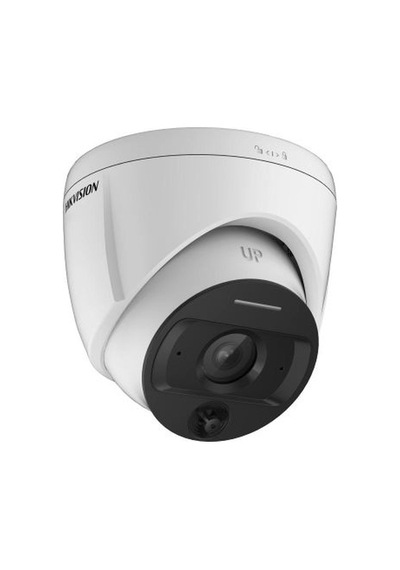 Hikvision Hf-vh221 2 Mp Yangın Algılama Kamerası