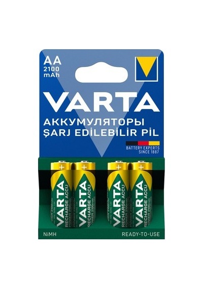 4'lü Set 2100mah Aa Şarj Edilebilir Pil
