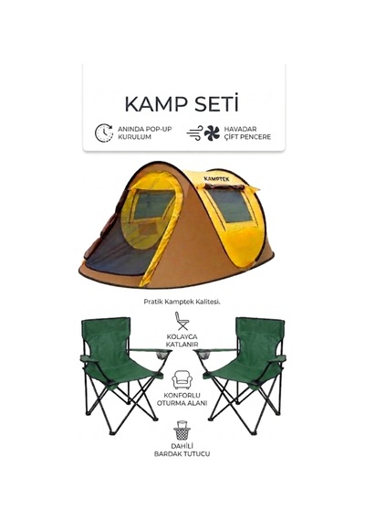 Kamptek 3 Parça Kamp Seti - Otomatik Pop-up Kamp Çadırı & 2 Adet Katlanır Kamp Sandalyesi Taşıma Çantalı Set Kamp Seti 220 120 90 Yeşil Kamptek 3 Parça Kamp Seti - Otomatik Pop-up Kamp Çadırı & 2 Adet Katlanır Kamp Sandalyesi Taşıma Çantalı Set Kamp Seti 220 120 90 Yeşil