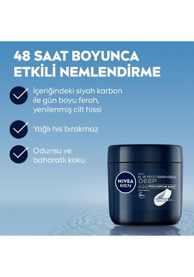 Lexroo Erkek El Ve Vücut Bakım Kremi Deep Dimension 400ml,yoğun Nemlendirici,ferah Koku,yenileyici