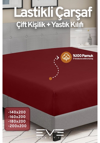 Eve Tekstil Pamuklu Çift Kişilik Rainforce Kumaş Lastikli Çarşaf Ve Yastık Kılıfı Set Bordo