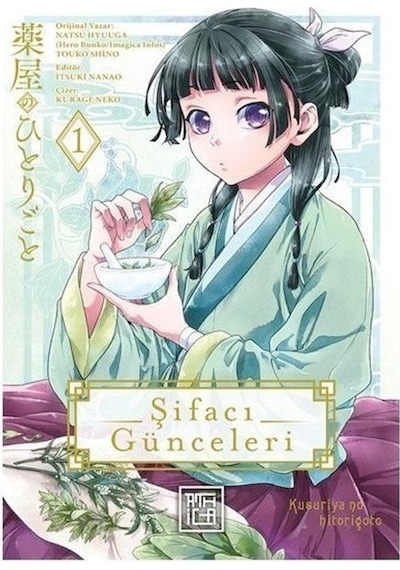 Şifacı Günceleri 1 - Natsu Hyuuga -  Touko Shino - Athica Yayınları