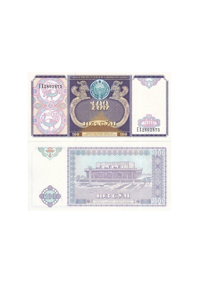 Özbekistan 1994 Yılı 100 Som Kağıt Para Çil Unc Koleksiyon Para