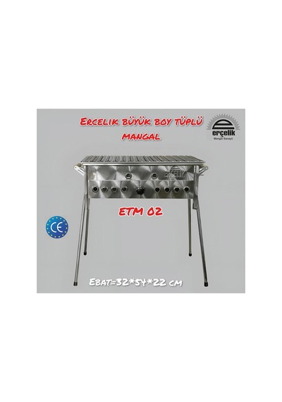 Erçelik Etm-02 Büyük Boy Lav Taşlı Tüplü Mangal 32x54x22 Cm Gri