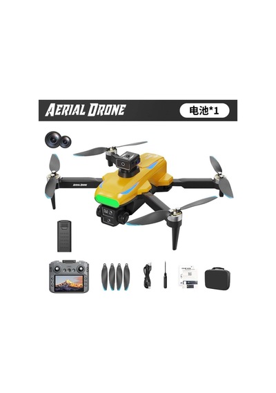 T25 Hd Aerial Kameralı, Fırçasız Motorlu, Katlanabilir Drone - 866727344