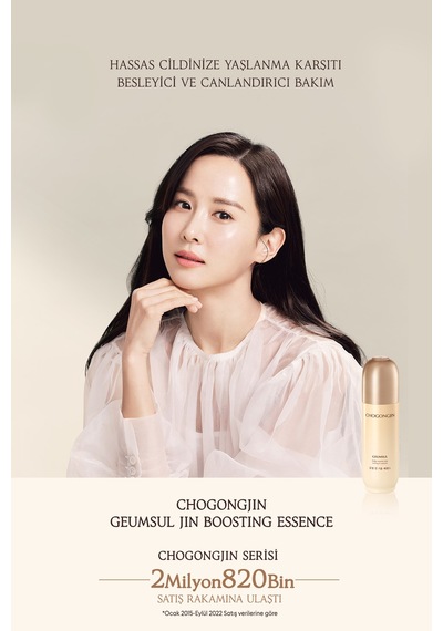 Missha Chogongjın Geumsul Jin Boosting Yıpranmış Cildi Besleyen Elastik Görünüme Yardımcı Esans 90 ML