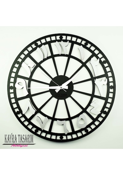 KAYRA TASARIM ATÖLYESİ RST  ARAPÇA SILVER 50cm Altın
