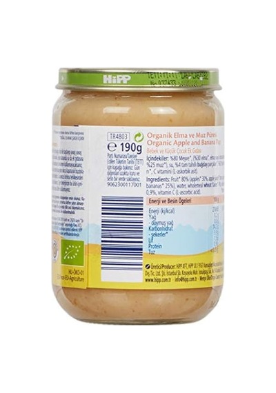 Organik Elma Ve Muz Püresi 190 Gr