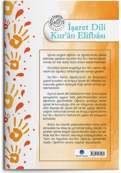 İşaret Dili Kur'an Elifbası