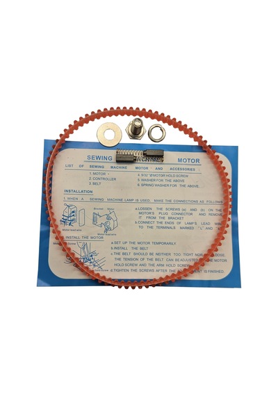 Ev Tipi Aile Dikiş Makinesi Motoru 220v-100w %100 Bakır / 63hf-100