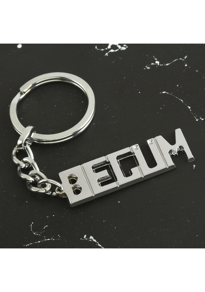 Begüm - 740 - - Nazblsmm - İsimli Anahtarlık Çok Renkli