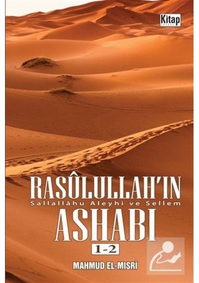Rasûlullah'ın (Sav) Ashabı (2 Kitap Birarada) / Şeyh Mahmud El... 9786053512493