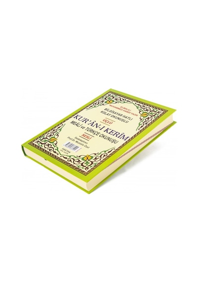 Türkçe Okunuşlu +Arapça Okunuşu +Açıklaması Meali +Cami Boy Kuran