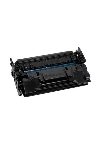 Canon Lbp233dw Uyumlu Toner Kit 10.000 Sayfa 057h Chipsiz