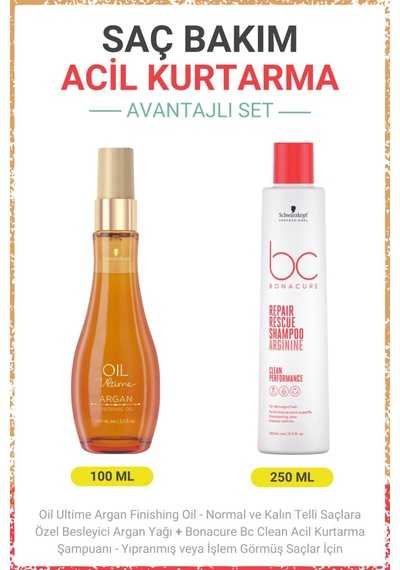 Argan Finishing Oil - Besleyici Argan Yağı 100 Ml + Bc Clean Acil Kurtarma Şampuanı