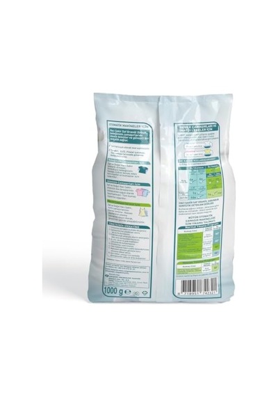 Granül Matik Sabun Otomatik Makineler İçin Sabun 25 Yıkama 1 X 1000 G 0.75 LT - 2.5 LT - 12 KG