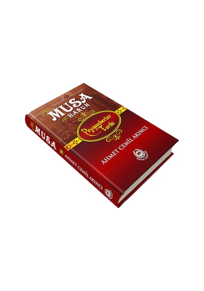 Hz. Musa Lüks Cilt
