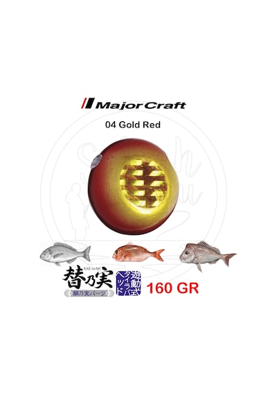 Major Craft Tm-head Slider Tai Rubber Jig 160g 04 Gold Red