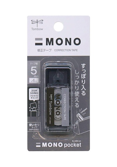 Tombow Mono Pocket Şerit Silici 5mmx4m Siyah Genel