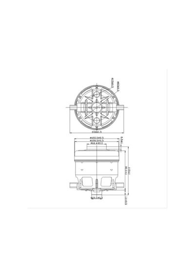 Siemens Bosch Uyumlu Profilo Süpürge Motoru 1600 Watt (430416417)