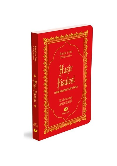 Haşir Risalesi Çanta Boy Lügatçeli İndexli - 8270 / Bediüzzama...