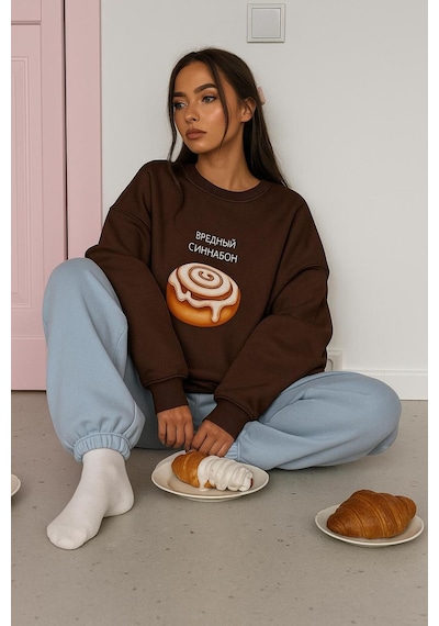 Benroma 3 İplik Penye Pasta Baskılı Unisex Sweatshırt Kahverengi