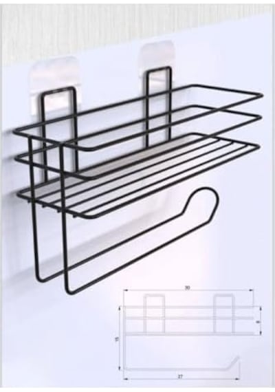 Yapışkanlı Metal Raf Kağıt Havlu Askılı Duvar Tipi Baharatlık Ve Şampuanlık, Banyo Ve Mutfak İçin Uygun, Delmeden Yapıştırmalı Metal Askılı Organizer Raf Açık Bej