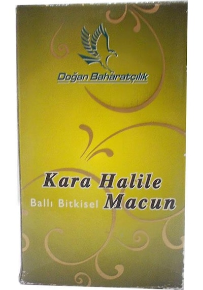 Doğan Baharatçılık Kara Halileli Ballı Bitkisel Macun 450 G