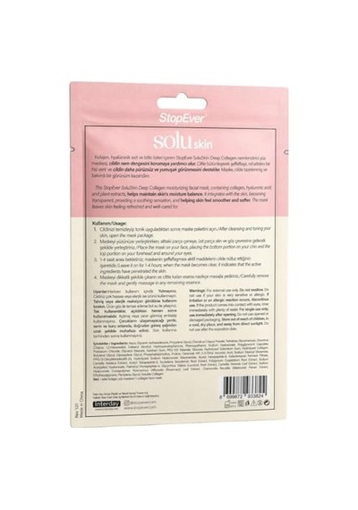 Tr Skin Solu Deep Kolajen Eriyen Yüz Maskesi - Nemlendirici Cilt Bakım Maskesi - Kolajen, Hyalüronik Asit Ve Bitki Ö