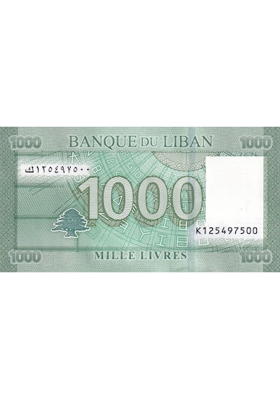 Lübnan 1.000 Livre 2016 P90 Çil Eski Yabancı Kağıt Para