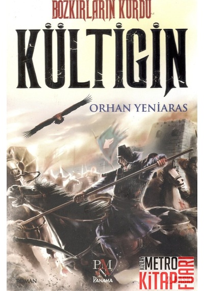 Kültigin