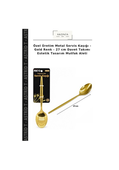 Özel Üretim Metal Servis Kaşığı - Gold Renk - 27 Cm Davet Takımı Estetik Tasarım Mutfak Aleti