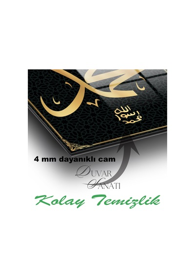 Hz. Muhammed Kaligrafi Hat Sanatı Cam Tablo Evlika,dini İslami Modern Ev Ofis Salon Duvar Dekoru,hediyelik