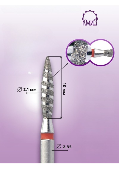Kmiz Elmas Manikür Törpü Ucu Tornado Ateş Model Sivri Kırmızı 021 118196