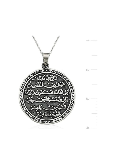 Gümüş Yuvarlak Kıtmir Duası Kolye (551161690)